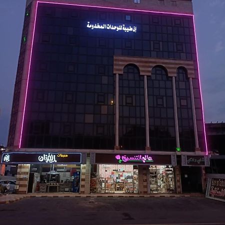 In Taibah Aparthotel Medina Eksteriør bilde